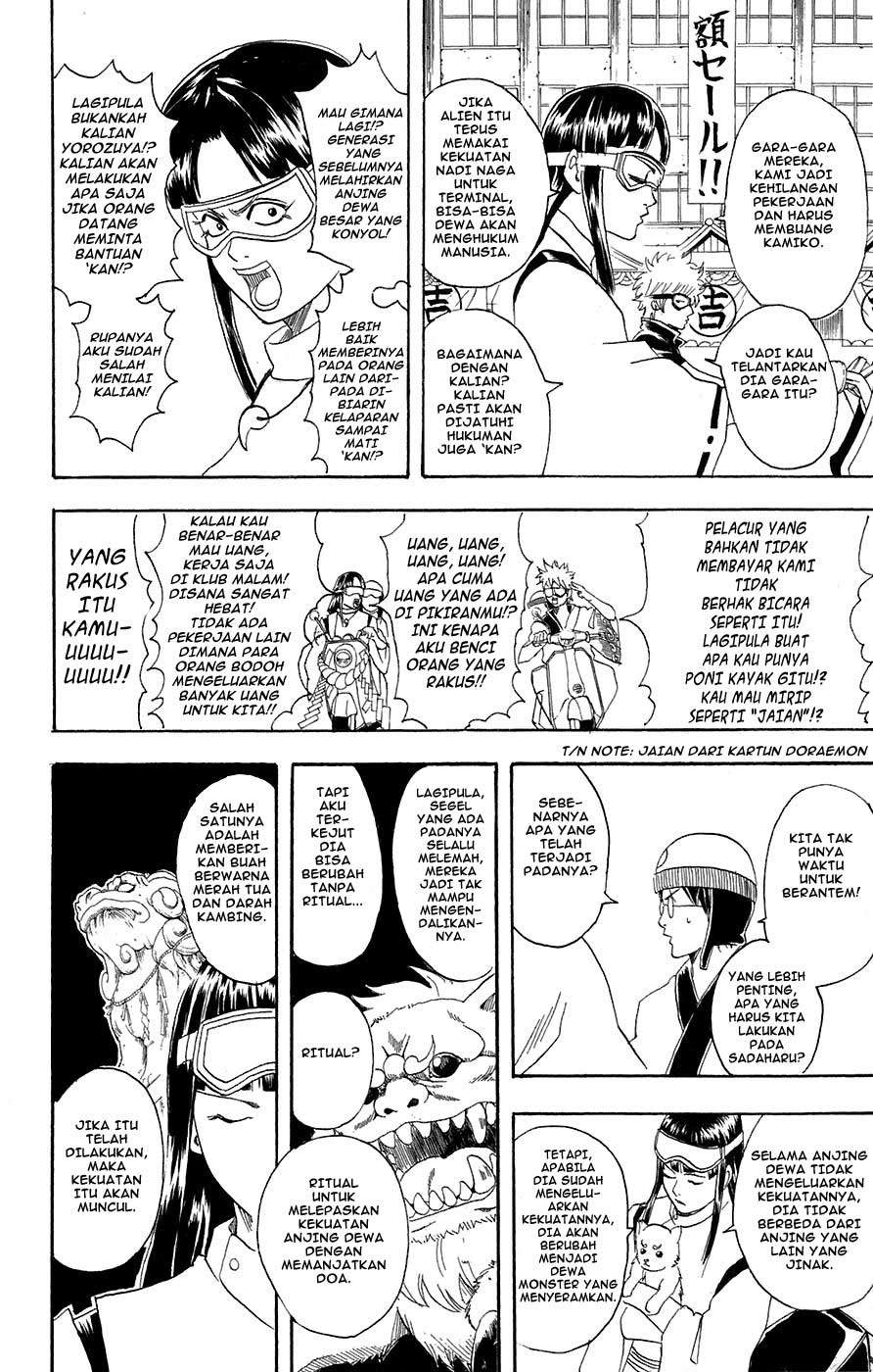 Read Gintama IN Manga Online