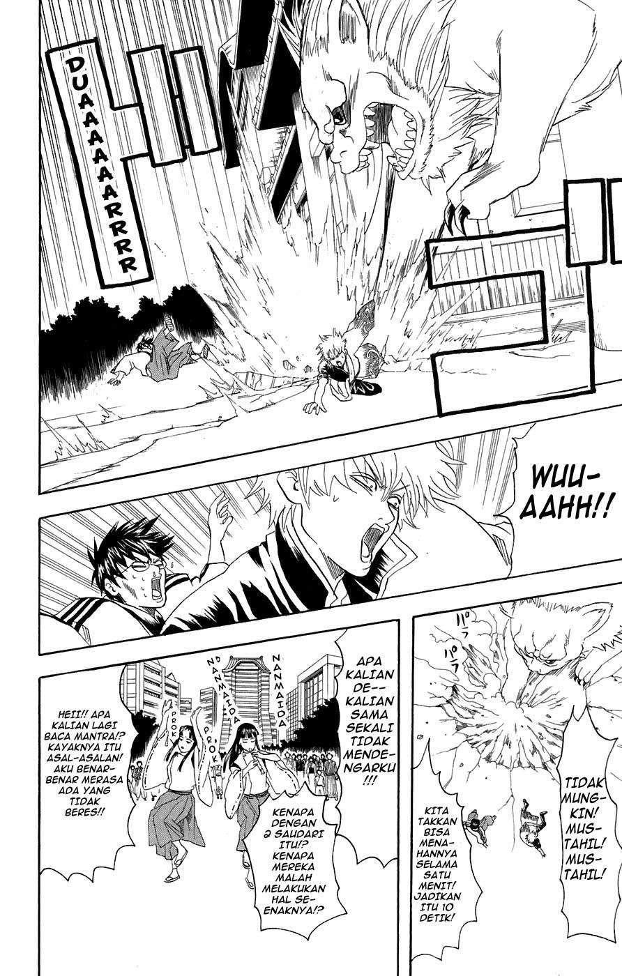 Read Gintama IN Manga Online