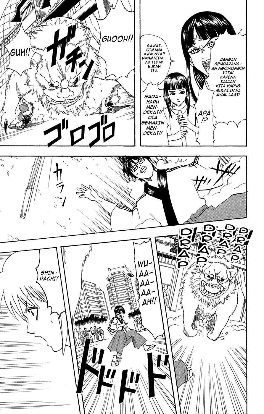 Read Gintama IN Manga Online