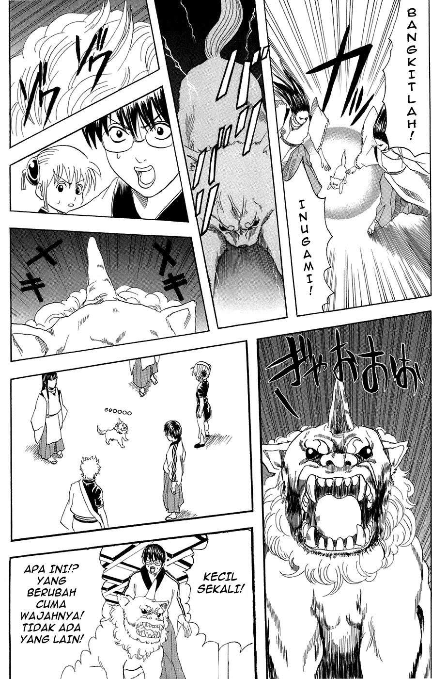 Read Gintama IN Manga Online
