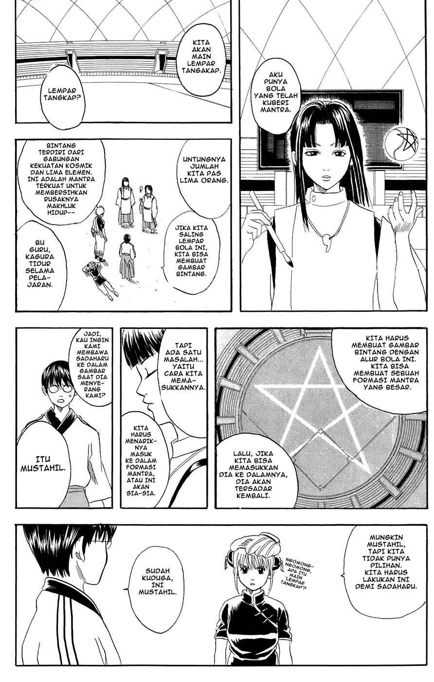 Read Gintama IN Manga Online