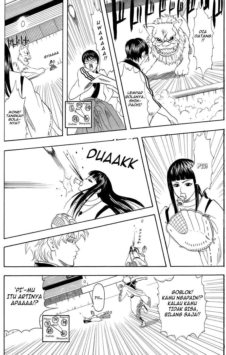 Read Gintama IN Manga Online