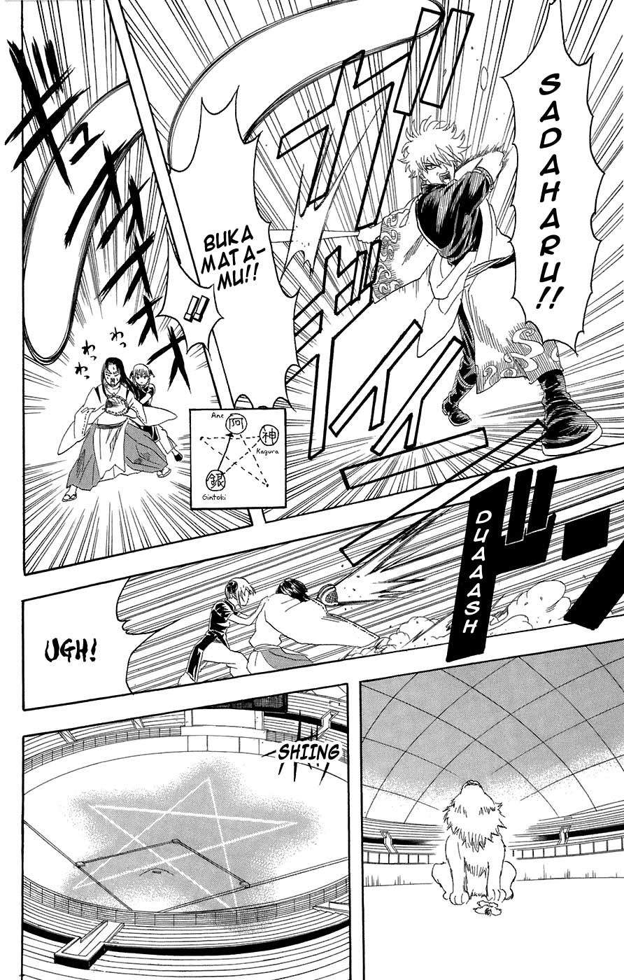 Read Gintama IN Manga Online