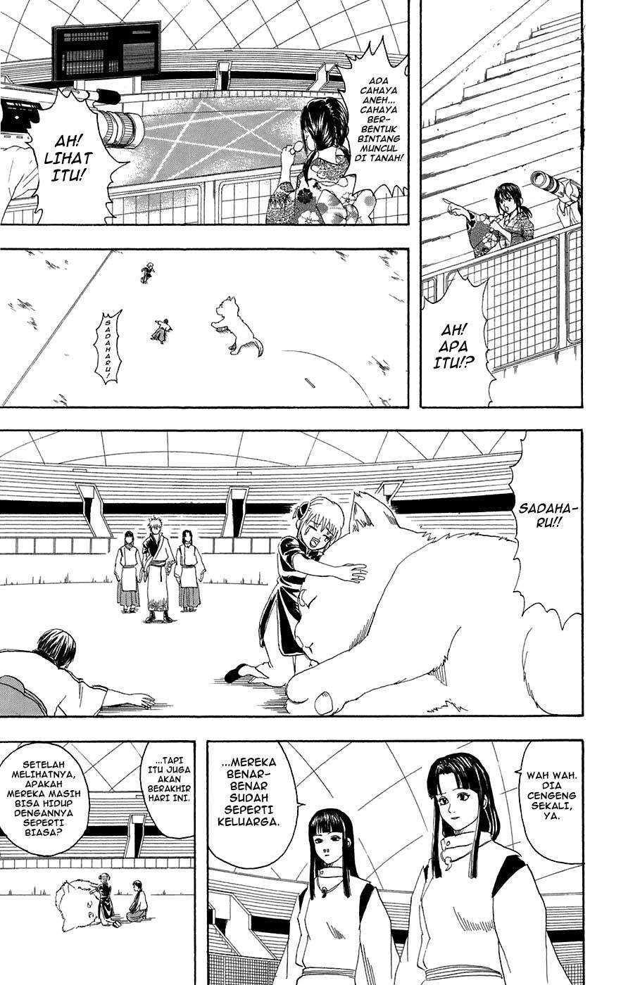 Read Gintama IN Manga Online
