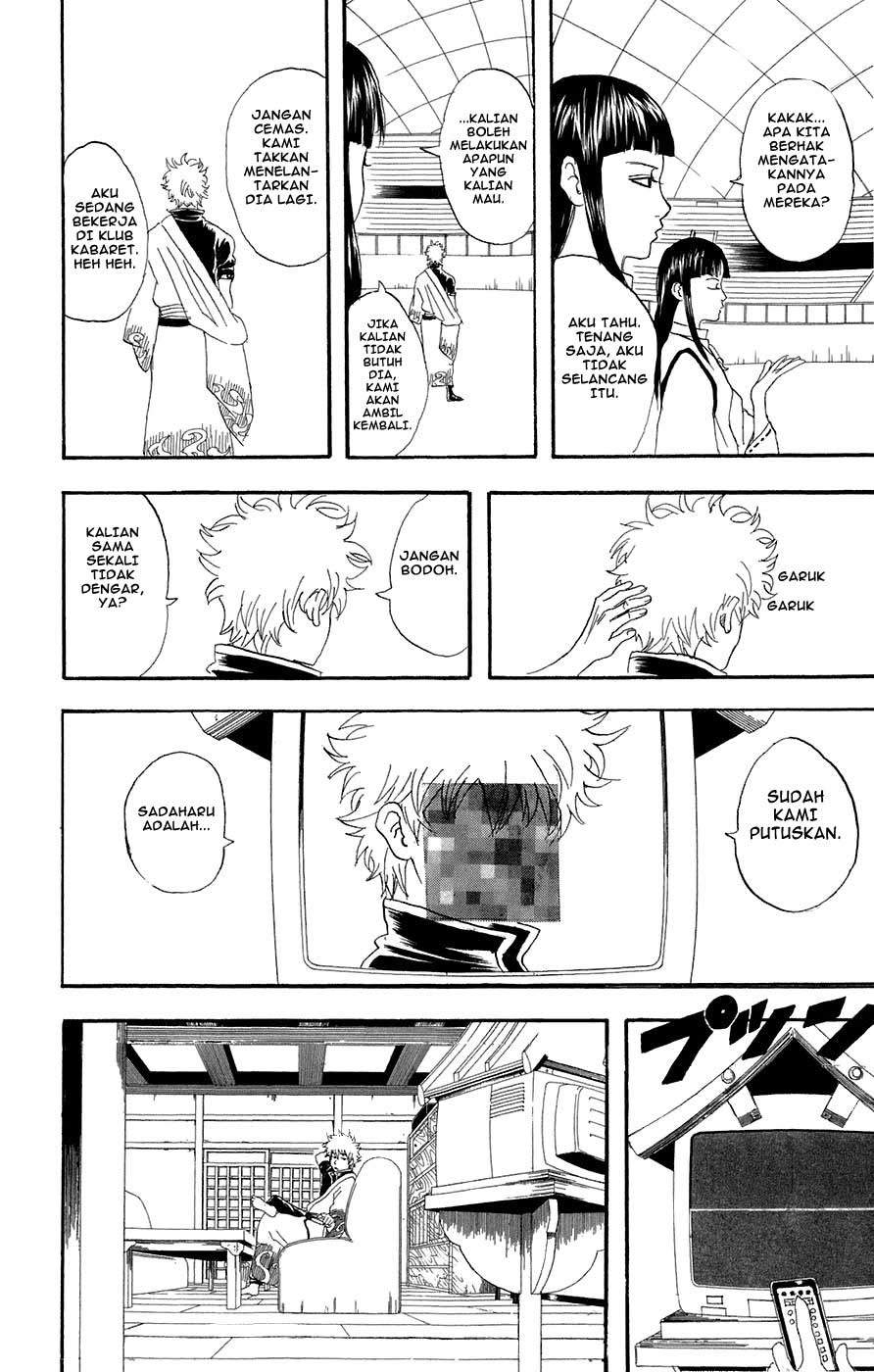 Read Gintama IN Manga Online