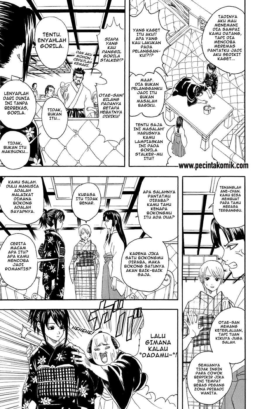 Read Gintama IN Manga Online