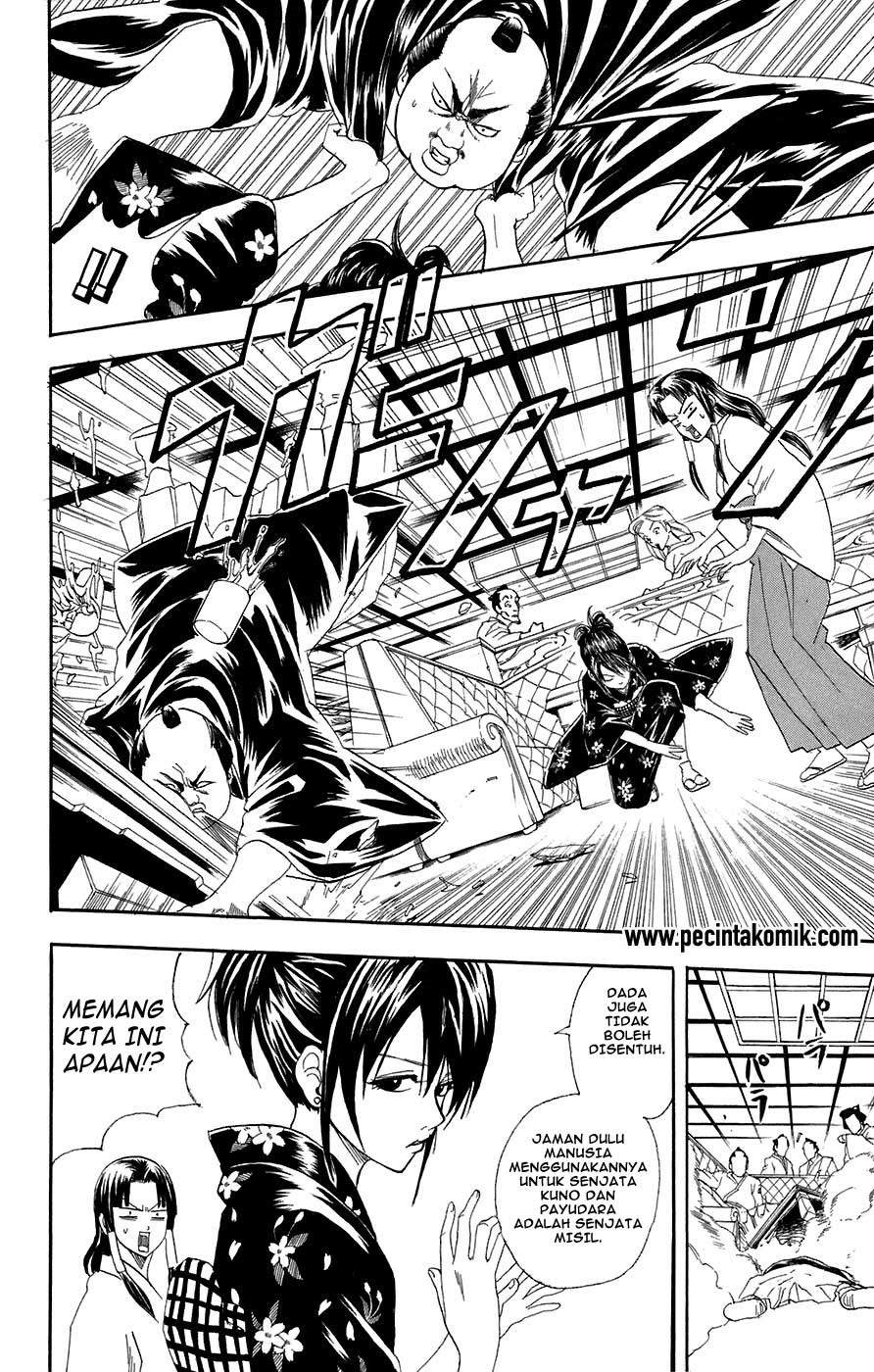 Read Gintama IN Manga Online