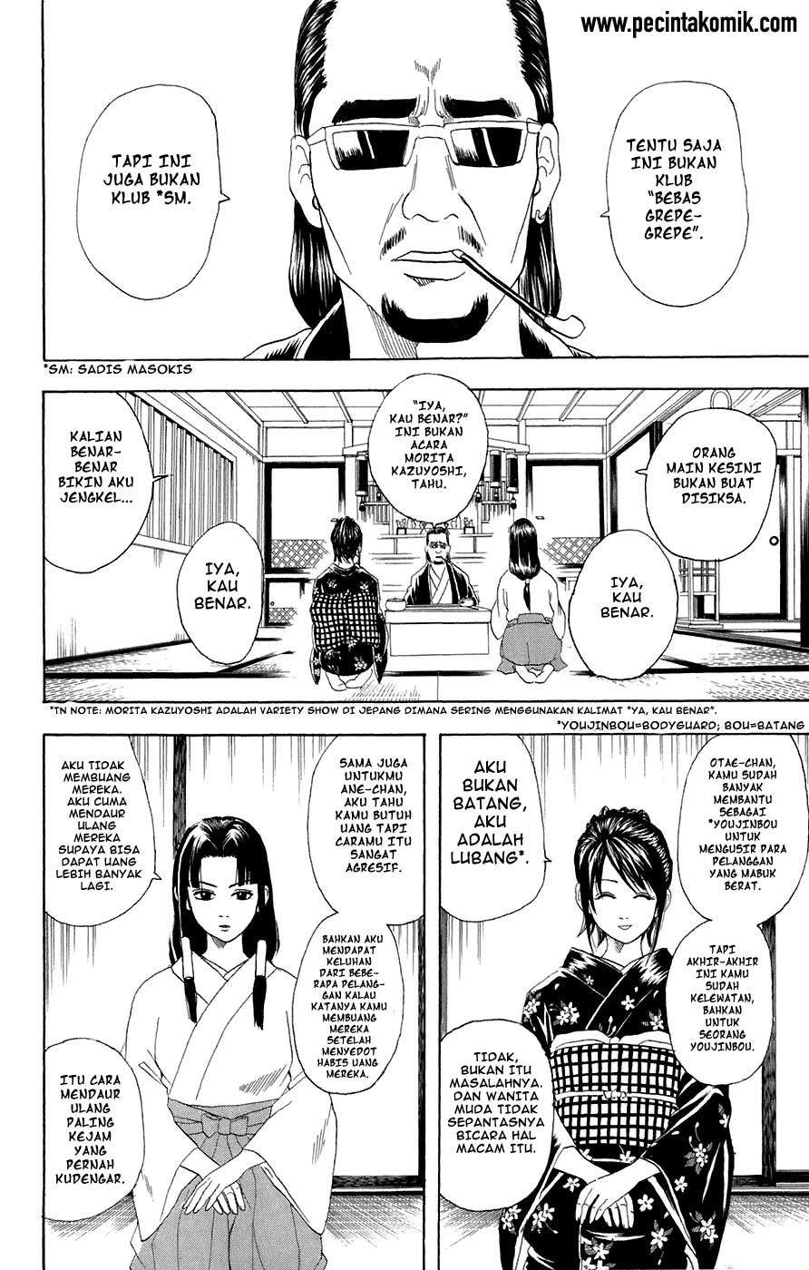 Read Gintama IN Manga Online