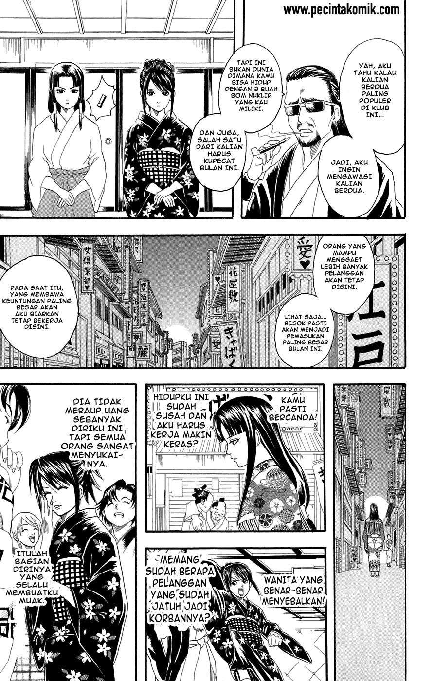 Read Gintama IN Manga Online