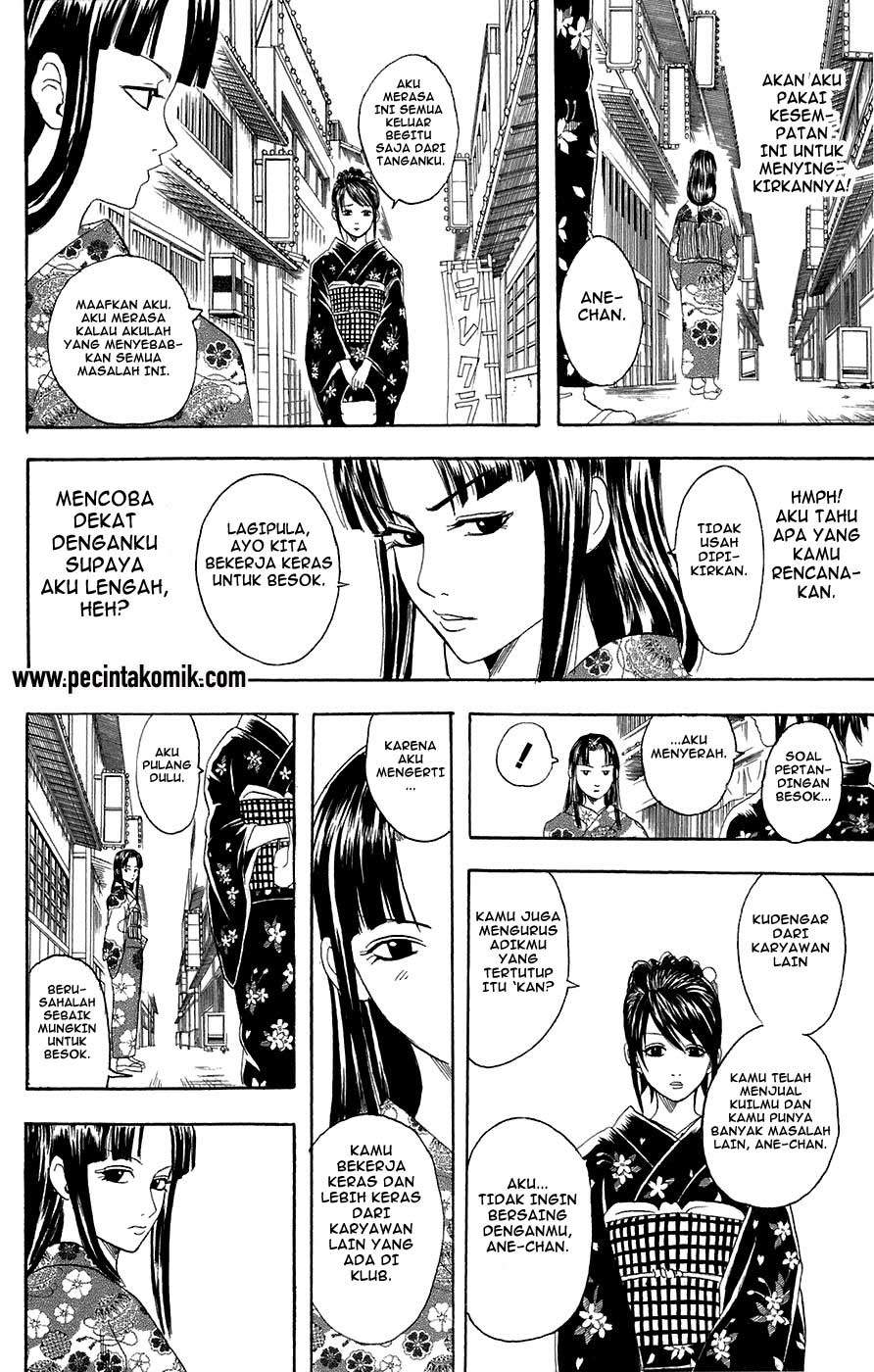 Read Gintama IN Manga Online