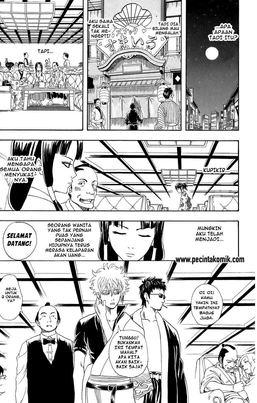Read Gintama IN Manga Online