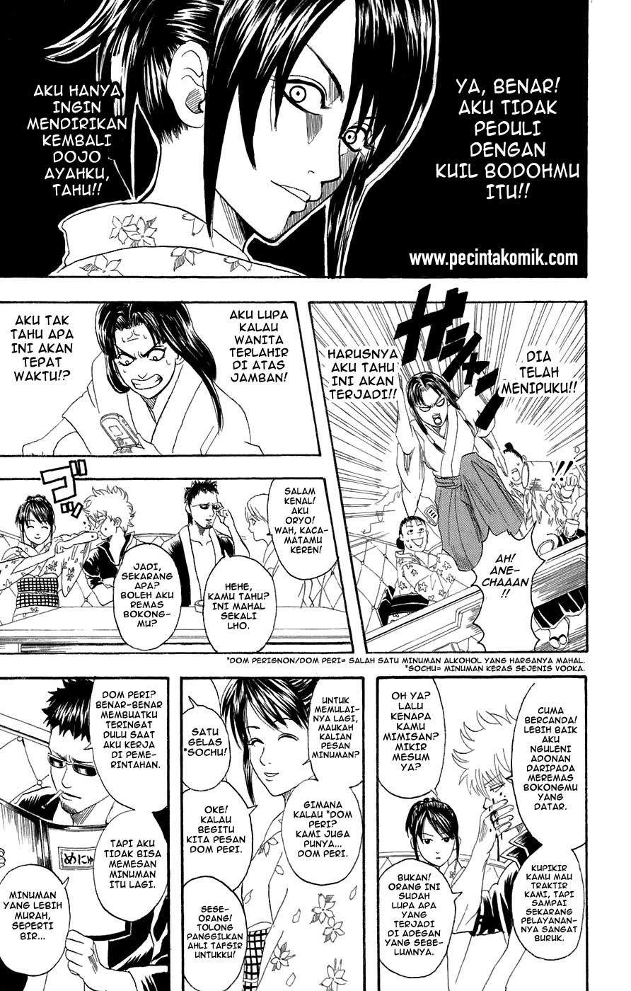 Read Gintama IN Manga Online