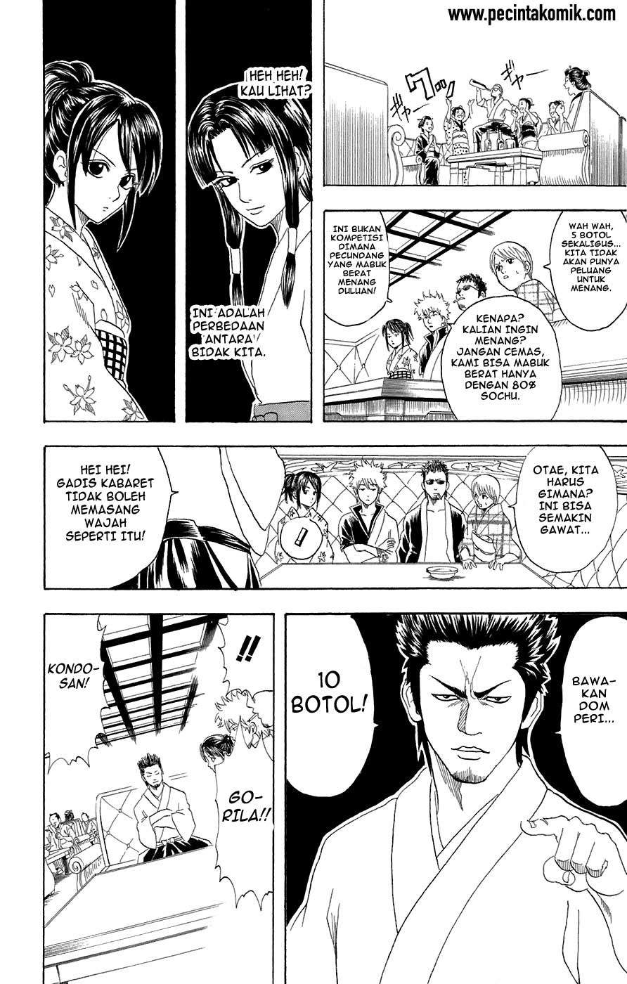Read Gintama IN Manga Online
