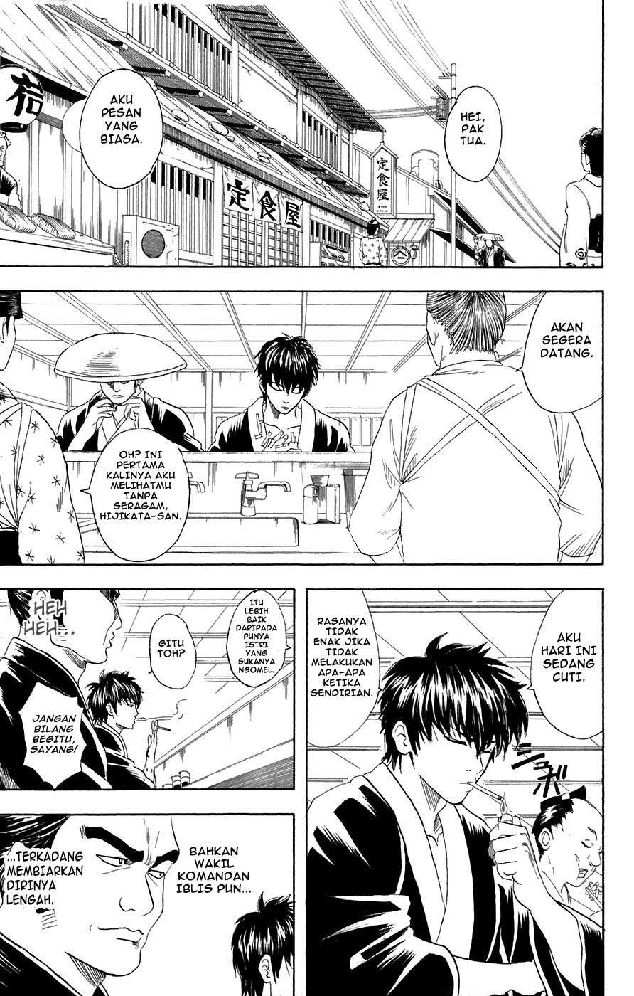 Read Gintama IN Manga Online