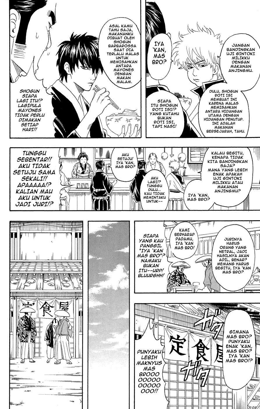Read Gintama IN Manga Online