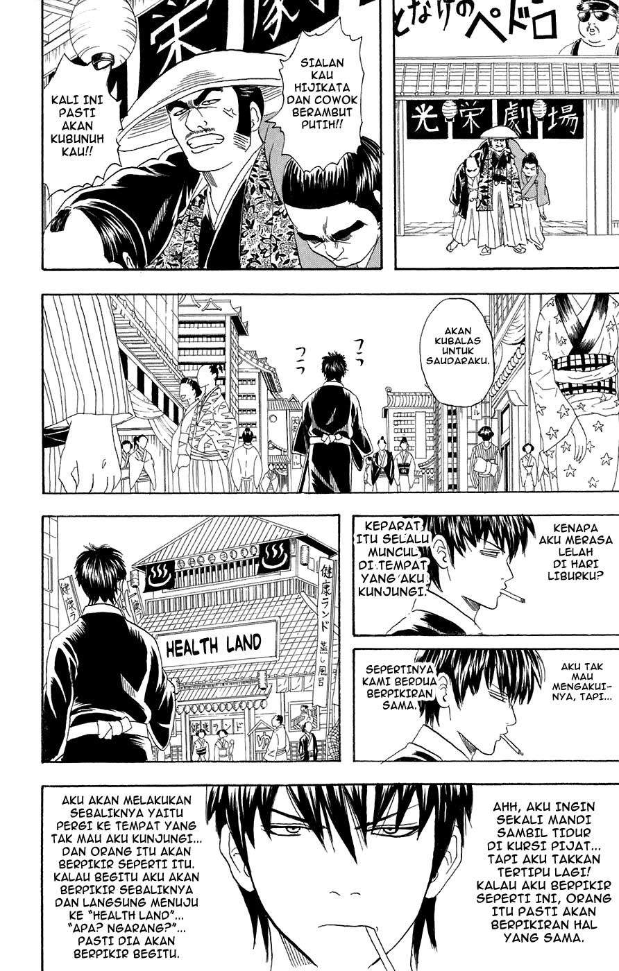 Read Gintama IN Manga Online