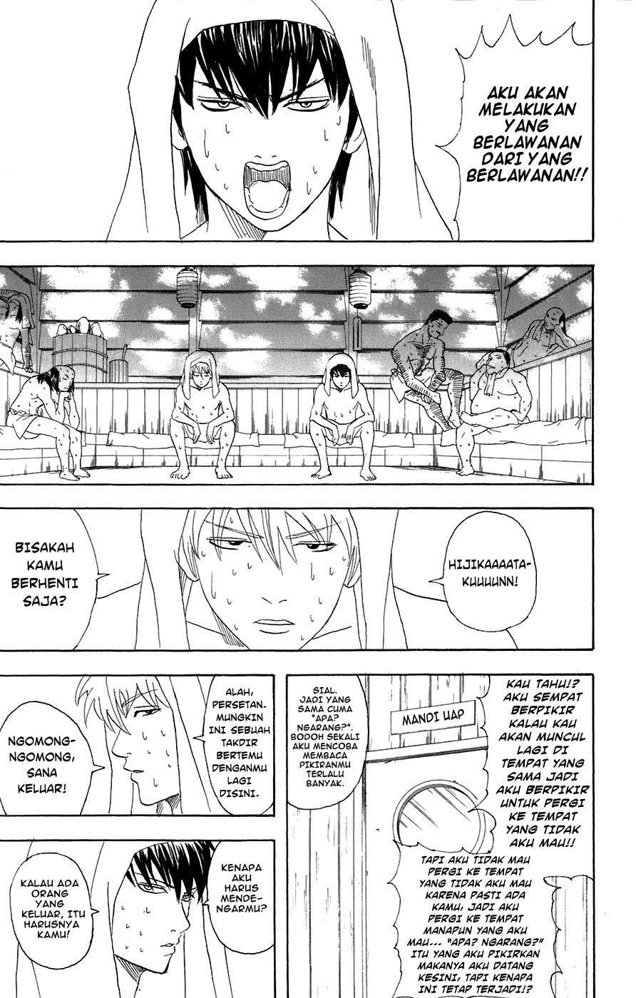 Read Gintama IN Manga Online