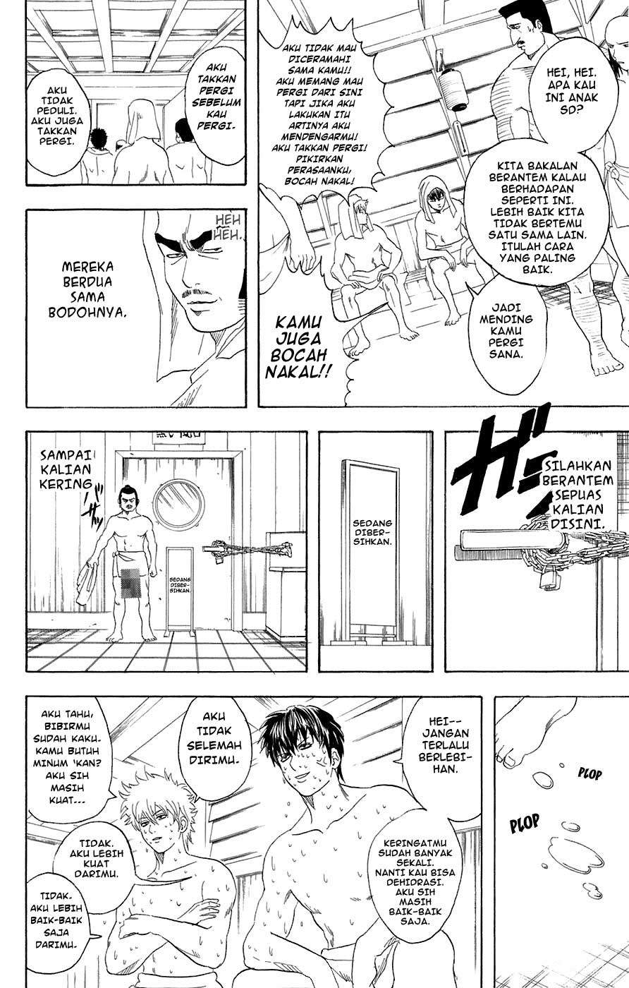 Read Gintama IN Manga Online