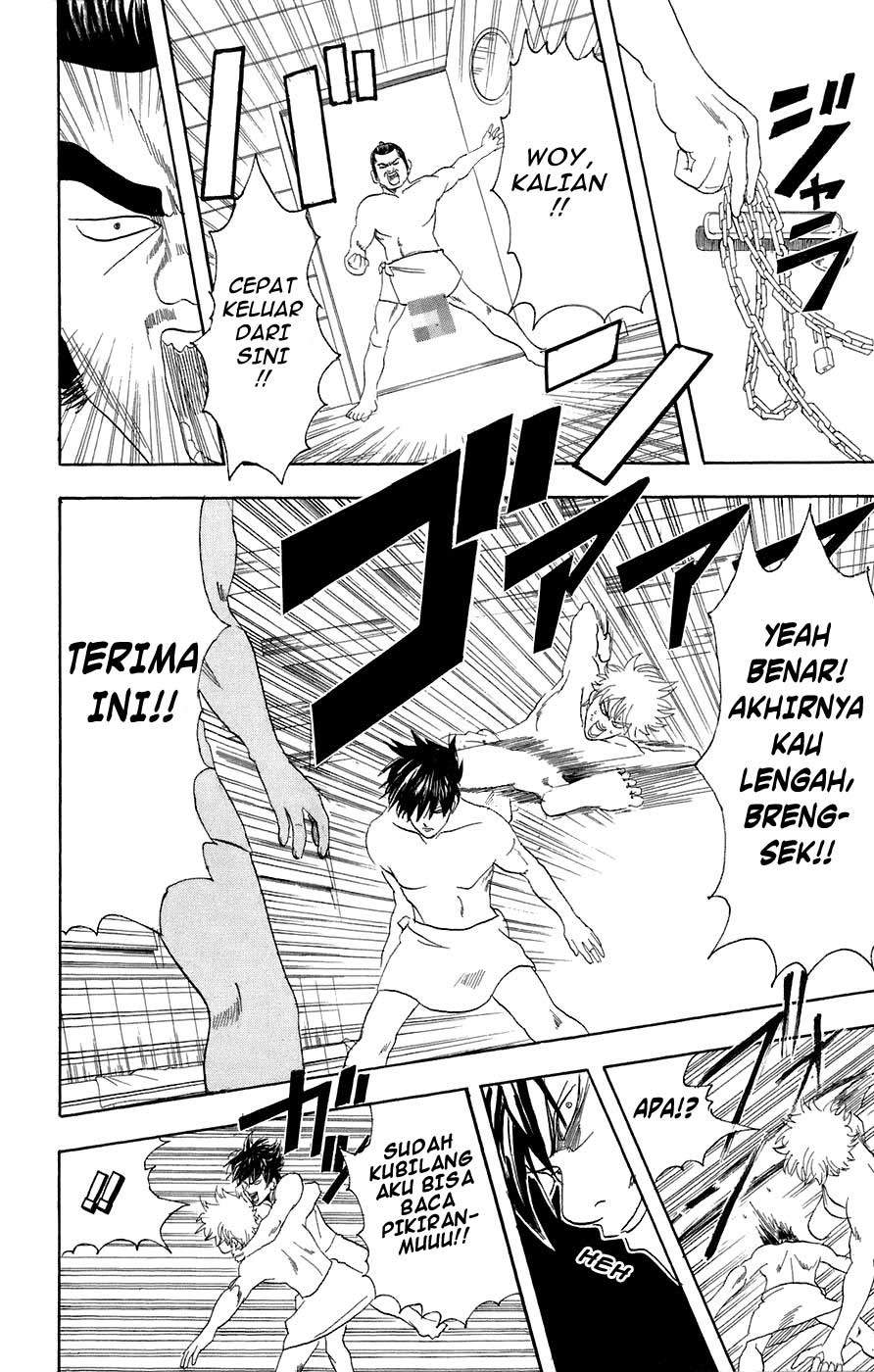 Read Gintama IN Manga Online