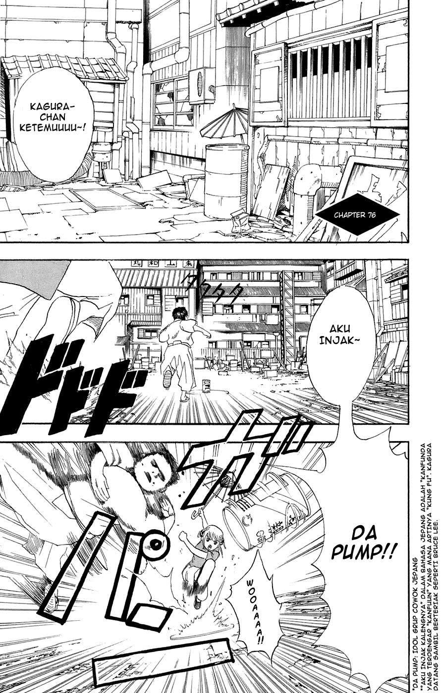 Read Gintama IN Manga Online