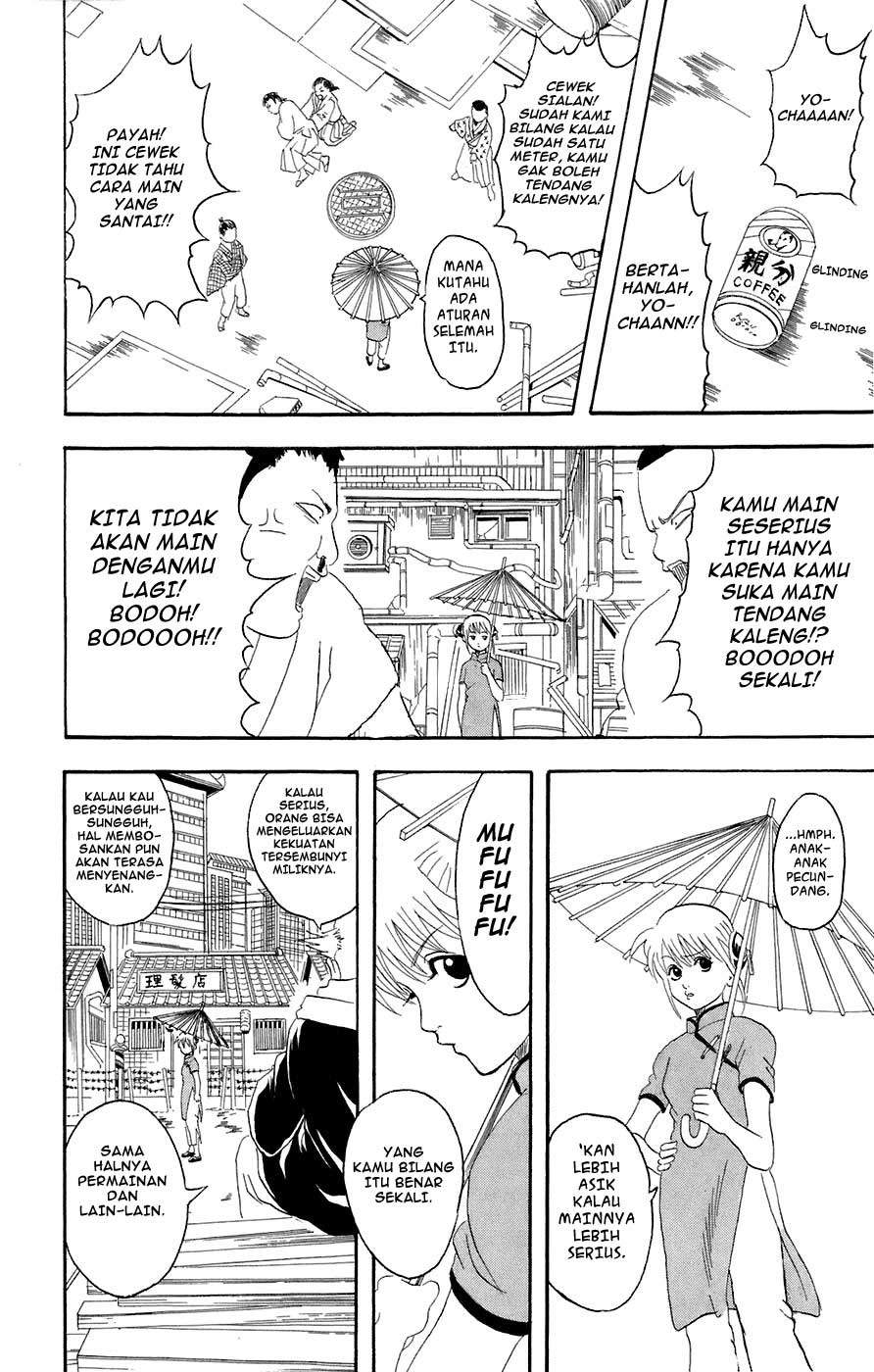 Read Gintama IN Manga Online