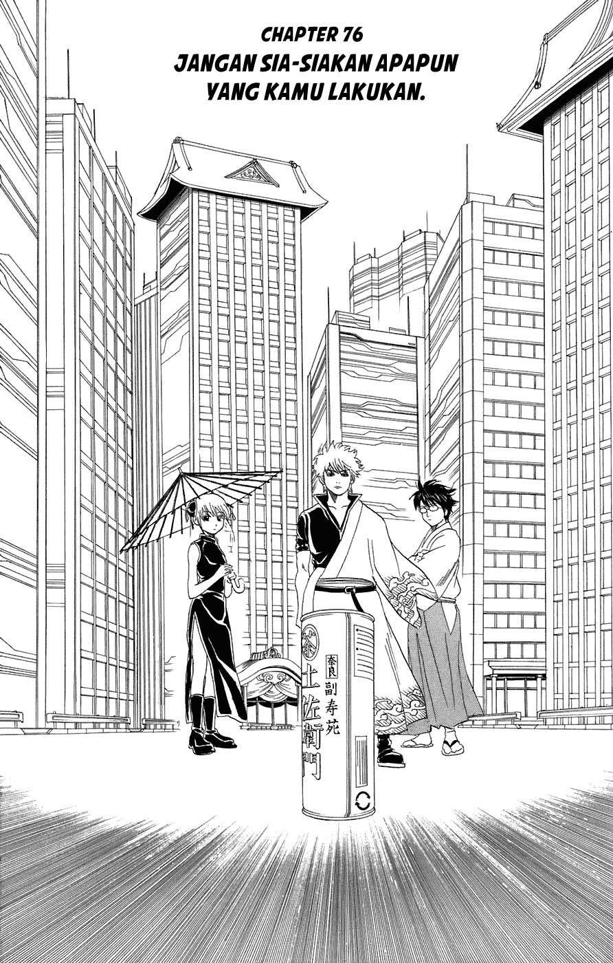Read Gintama IN Manga Online