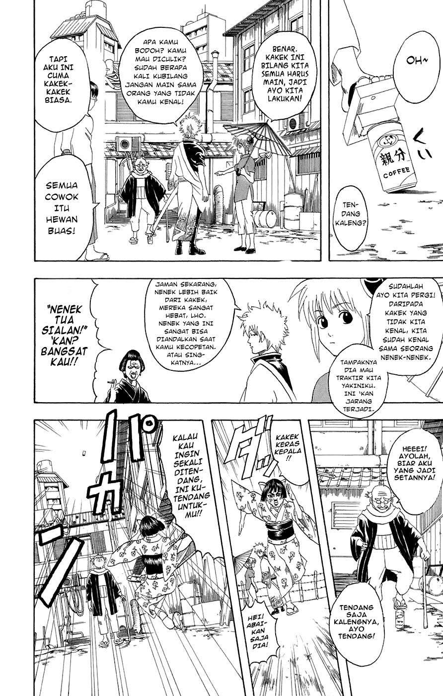 Read Gintama IN Manga Online