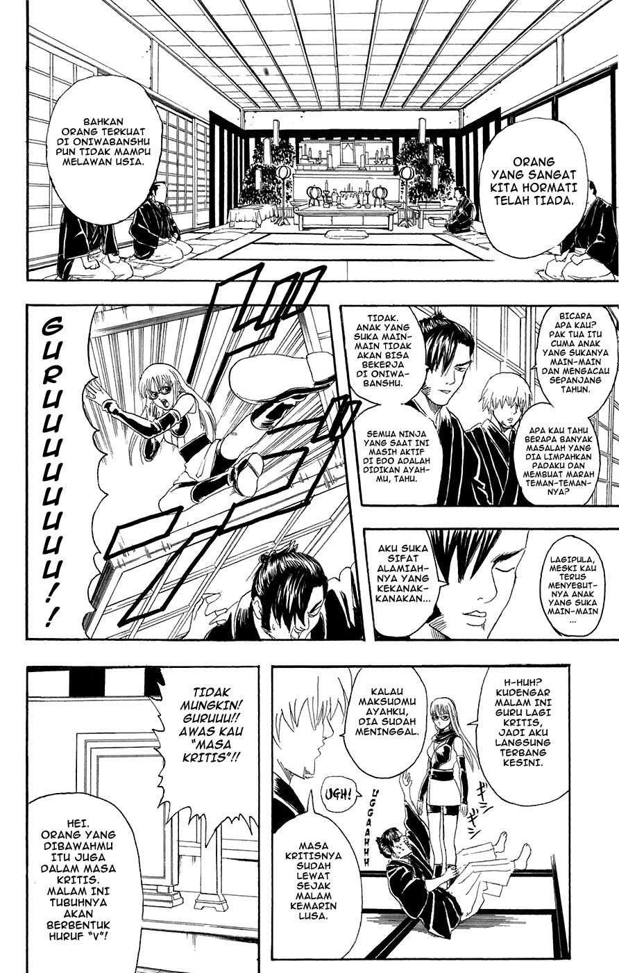 Read Gintama IN Manga Online