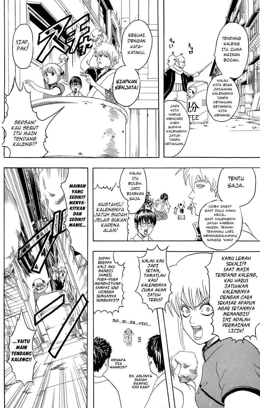 Read Gintama IN Manga Online