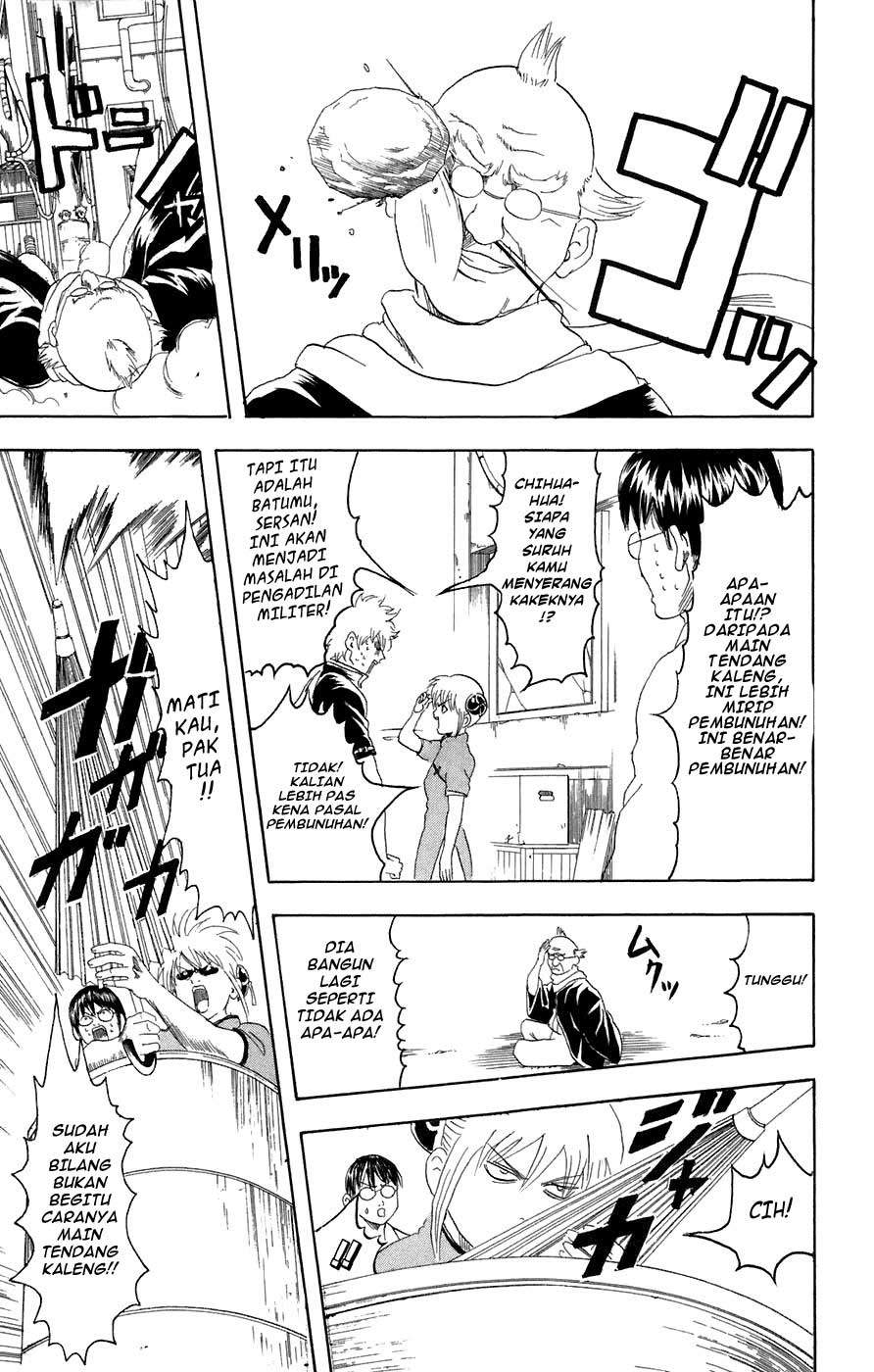 Read Gintama IN Manga Online
