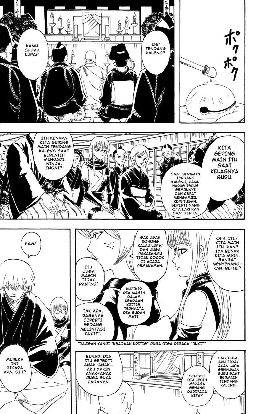 Read Gintama IN Manga Online