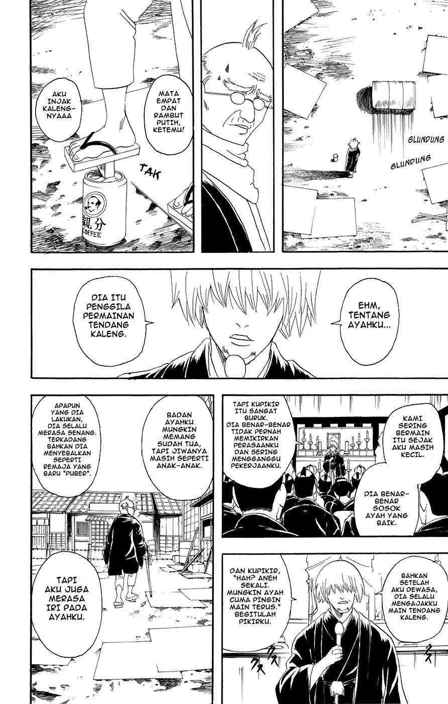 Read Gintama IN Manga Online