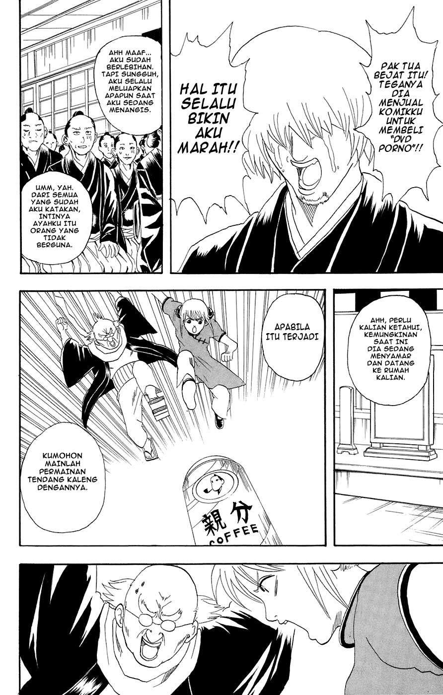 Read Gintama IN Manga Online