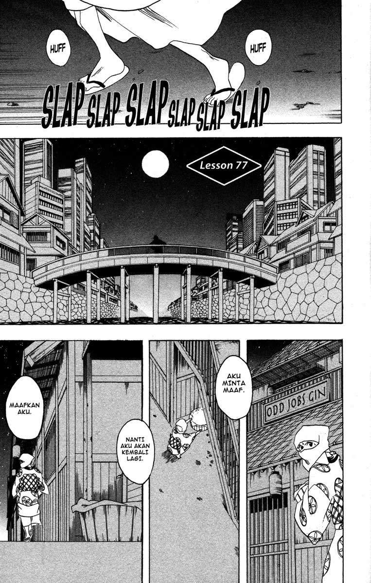 Read Gintama IN Manga Online