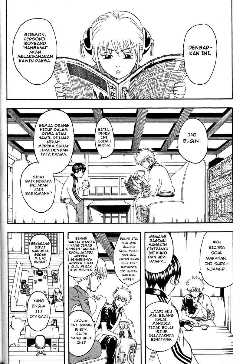 Read Gintama IN Manga Online