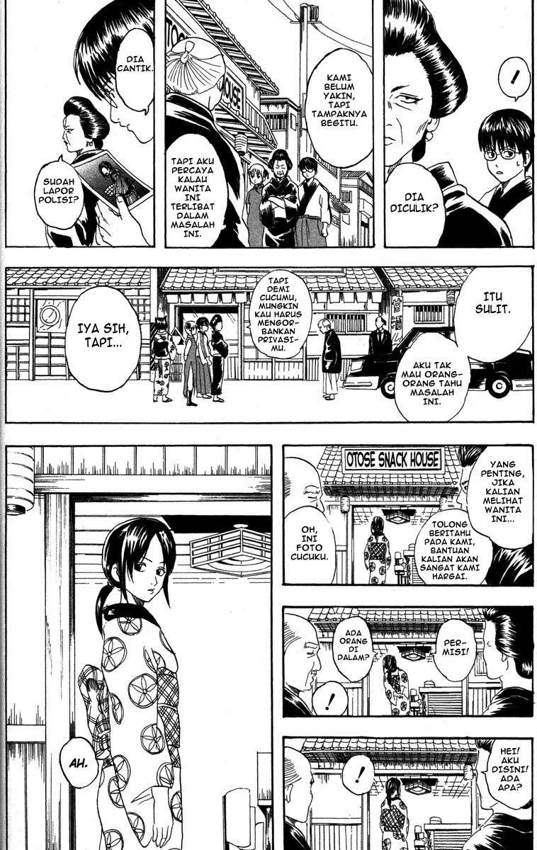 Read Gintama IN Manga Online