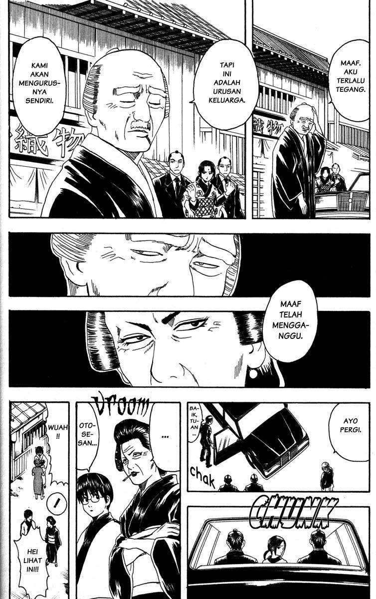 Read Gintama IN Manga Online