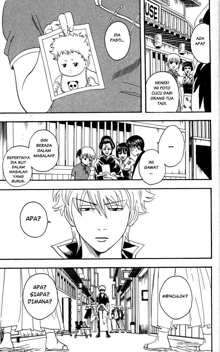 Read Gintama IN Manga Online