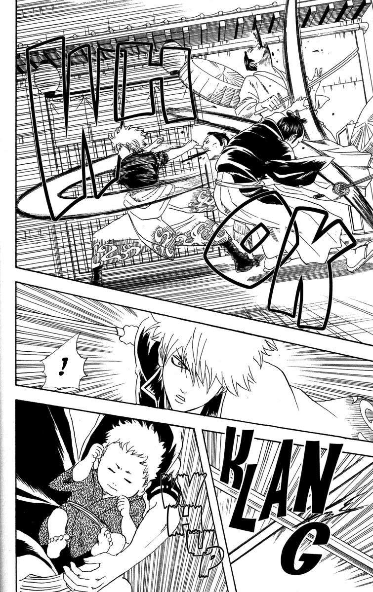 Read Gintama IN Manga Online