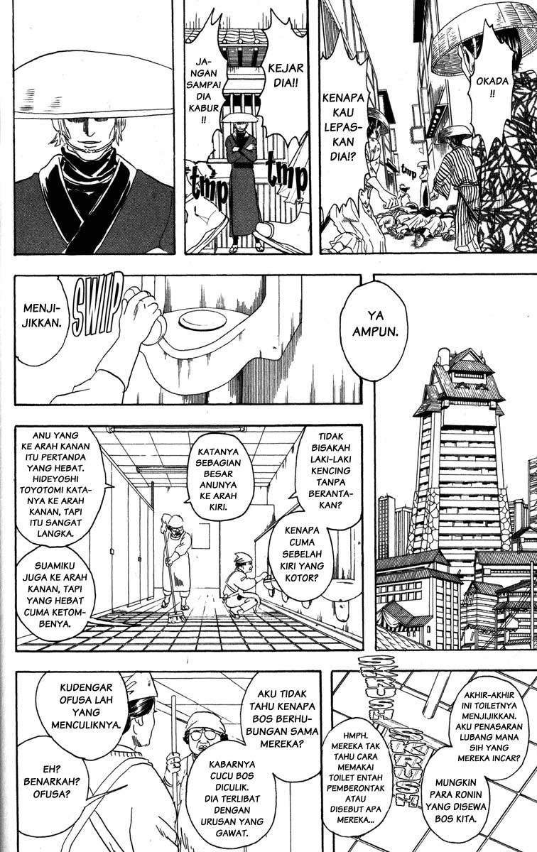 Read Gintama IN Manga Online