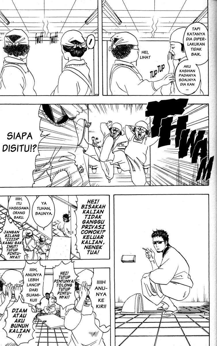 Read Gintama IN Manga Online