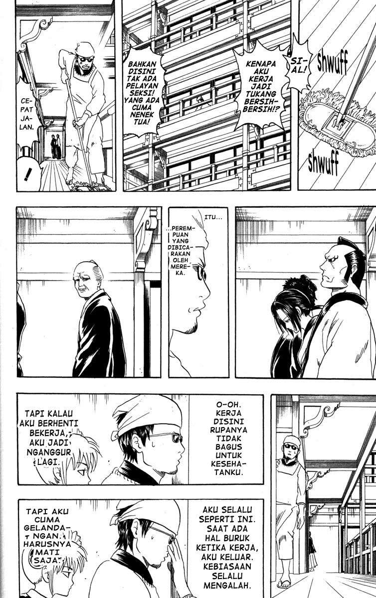 Read Gintama IN Manga Online