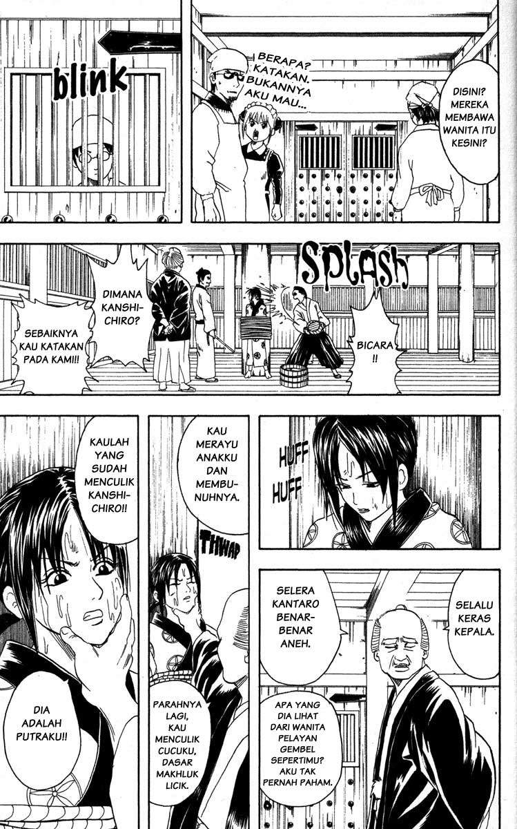 Read Gintama IN Manga Online