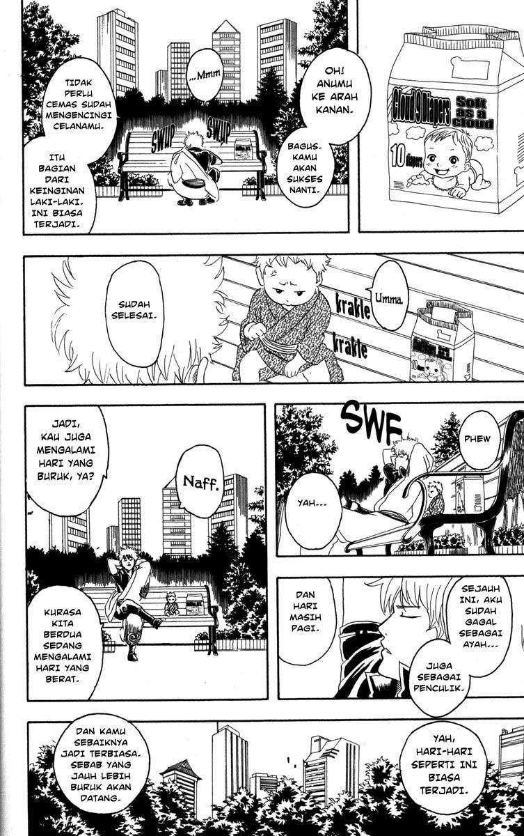 Read Gintama IN Manga Online