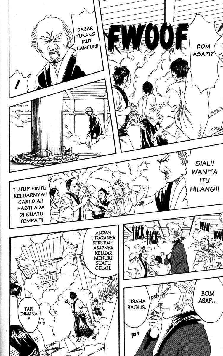Read Gintama IN Manga Online