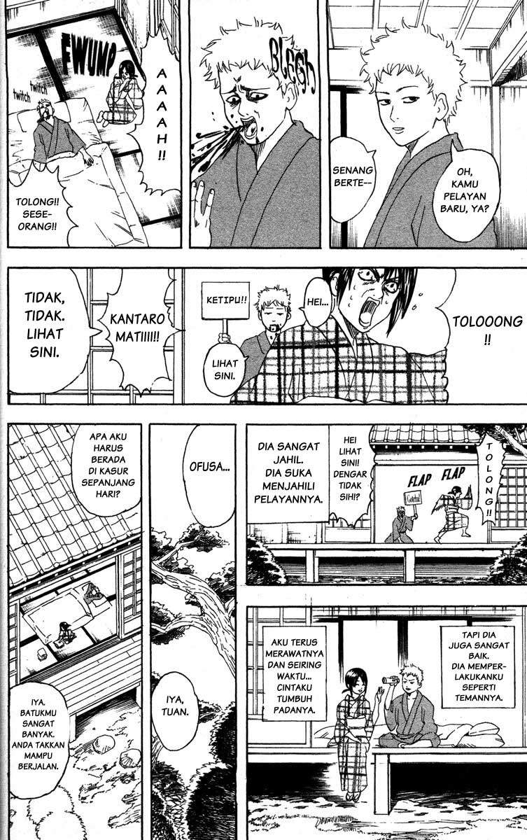 Read Gintama IN Manga Online