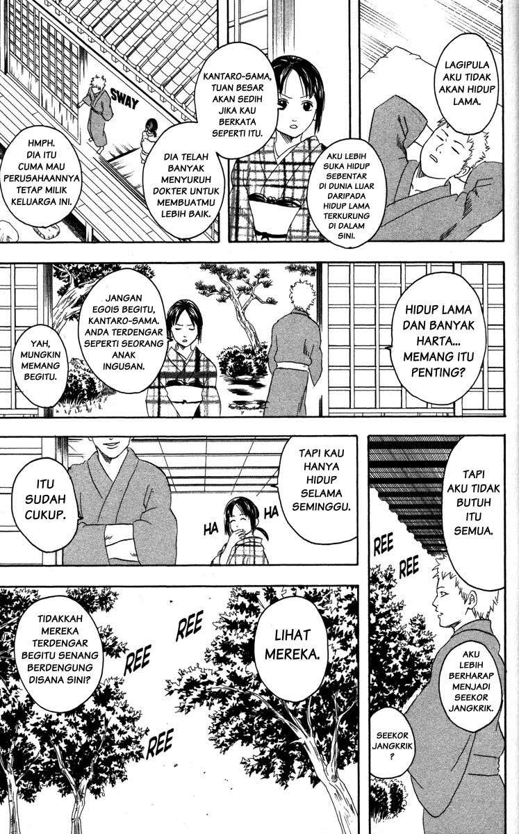 Read Gintama IN Manga Online