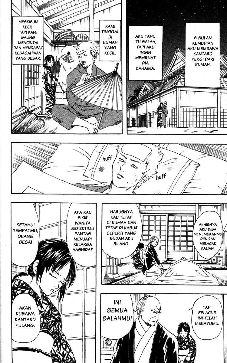 Read Gintama IN Manga Online