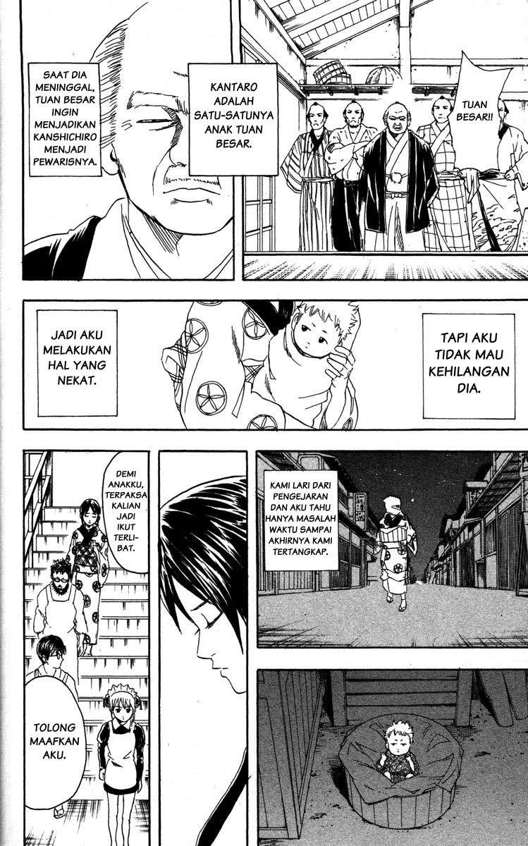 Read Gintama IN Manga Online
