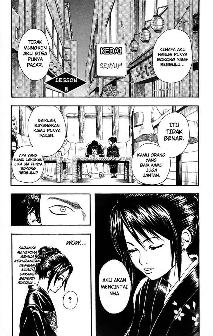 Read Gintama IN Manga Online